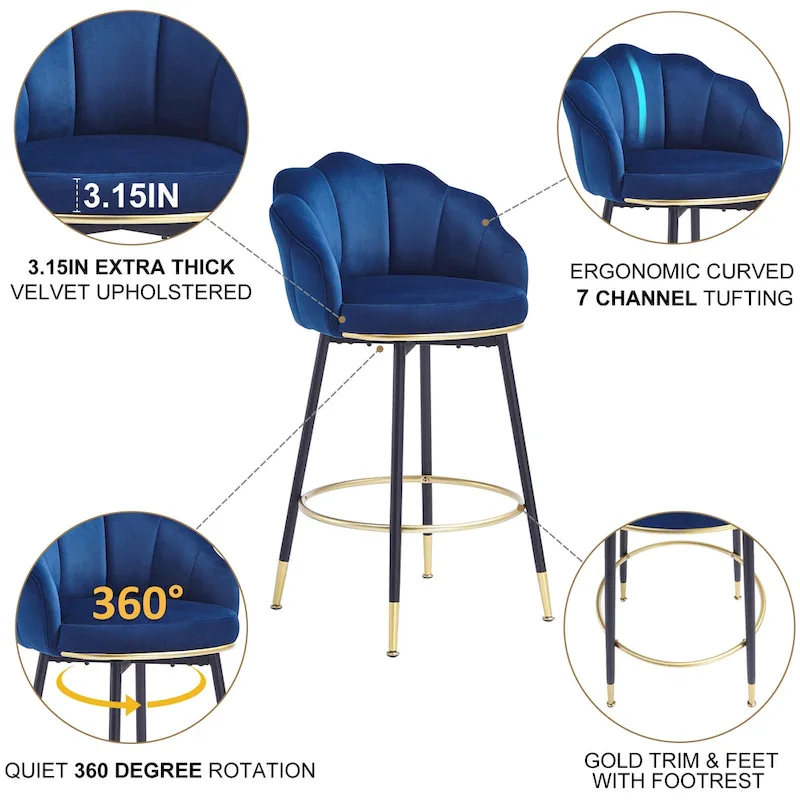 Hausfame Modern Swivel Bar Stools With Backs (Set of 2) - 22.2 in. W X 21.3 in. D X 39.6 in. H