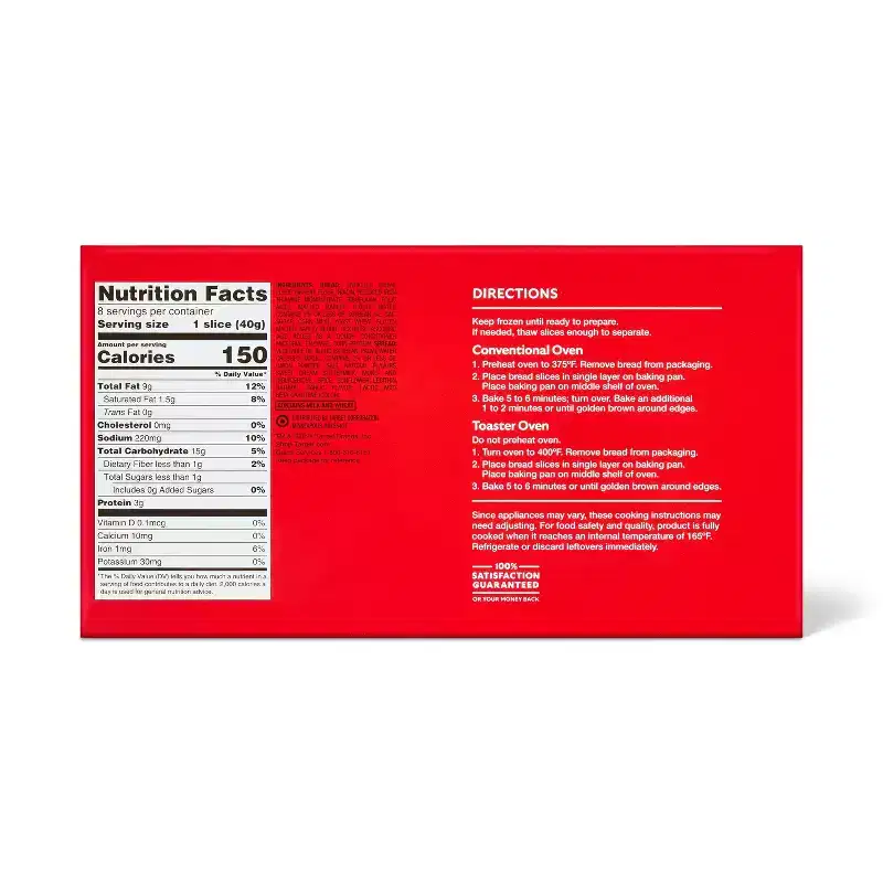 Garlic Frozen Texas Toast - 11.25oz - Market Pantry™